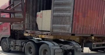 宁波 黄金麻荔枝面毛板