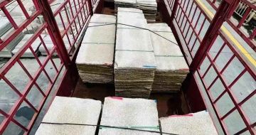 宁波 黄金麻花岗岩荔枝面，光面毛板装车完成