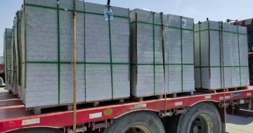 宁波芝麻白花岗岩出货日常地铺石