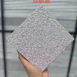 宁波芝麻灰荔枝面