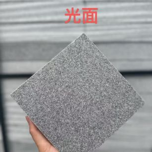 宁波芝麻灰光面