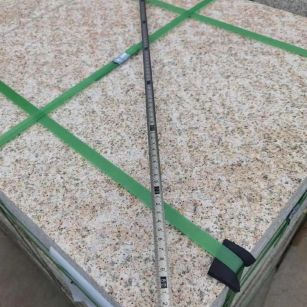 宁波 黄金麻火烧面地铺石