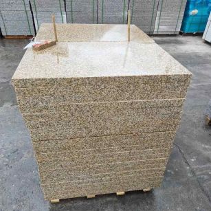 宁波 湖北黄金麻花岗岩石材荔枝面外墙石材