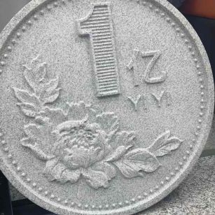 宁波 芝麻白异型加工雕刻