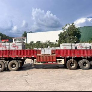 宁波 芝麻灰花岗岩地铺石出货日常