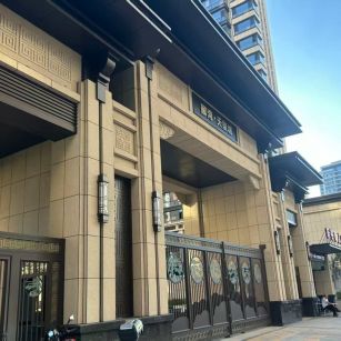宁波 黄金麻花岗岩荔枝面小区门楼外墙干挂