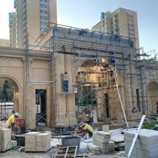 宁波 黄金麻荔枝面花岗岩小区门楼外墙干挂