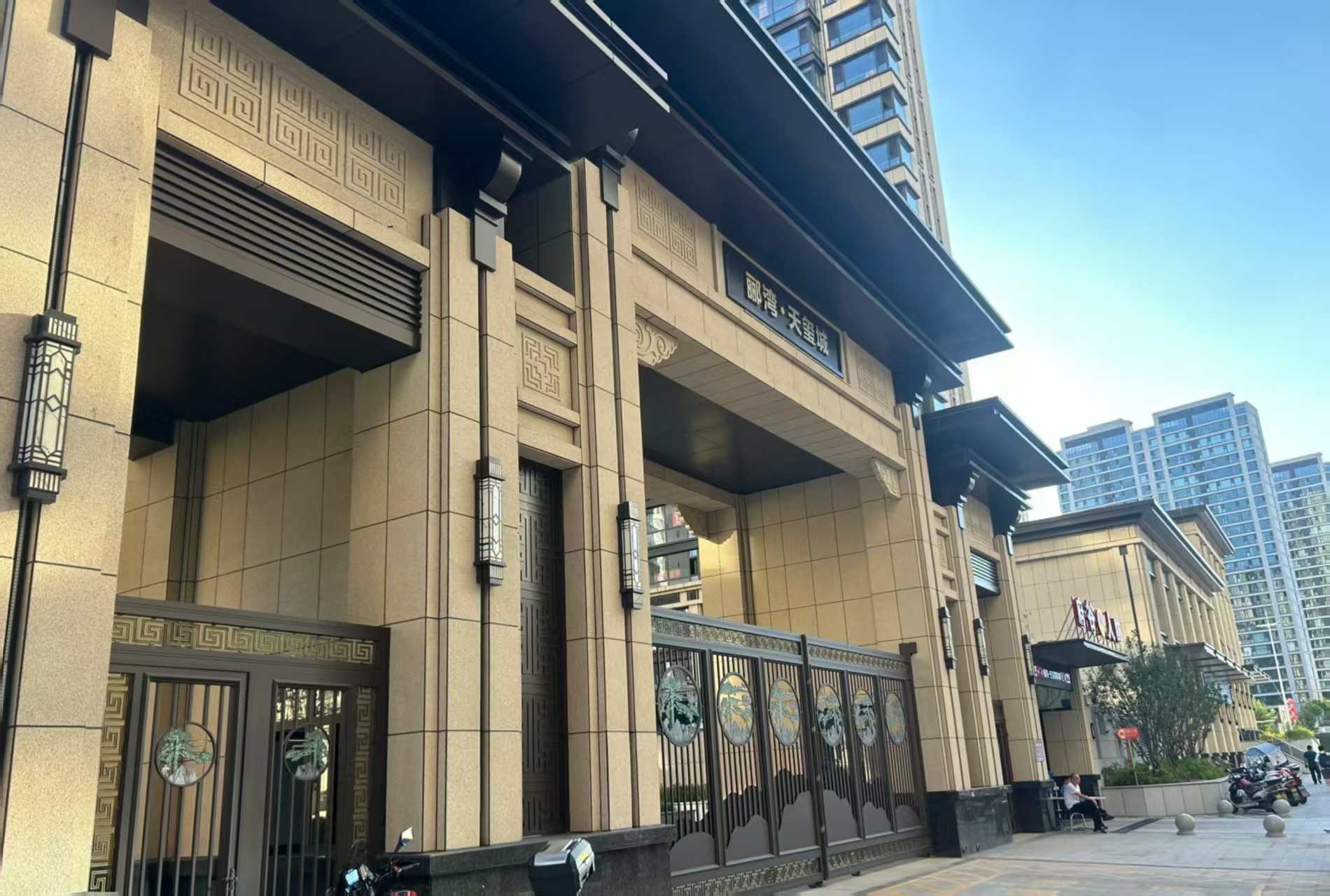 宁波 黄金麻花岗岩荔枝面小区门楼外墙干挂