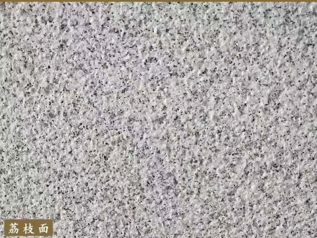 宁波白麻荔枝面