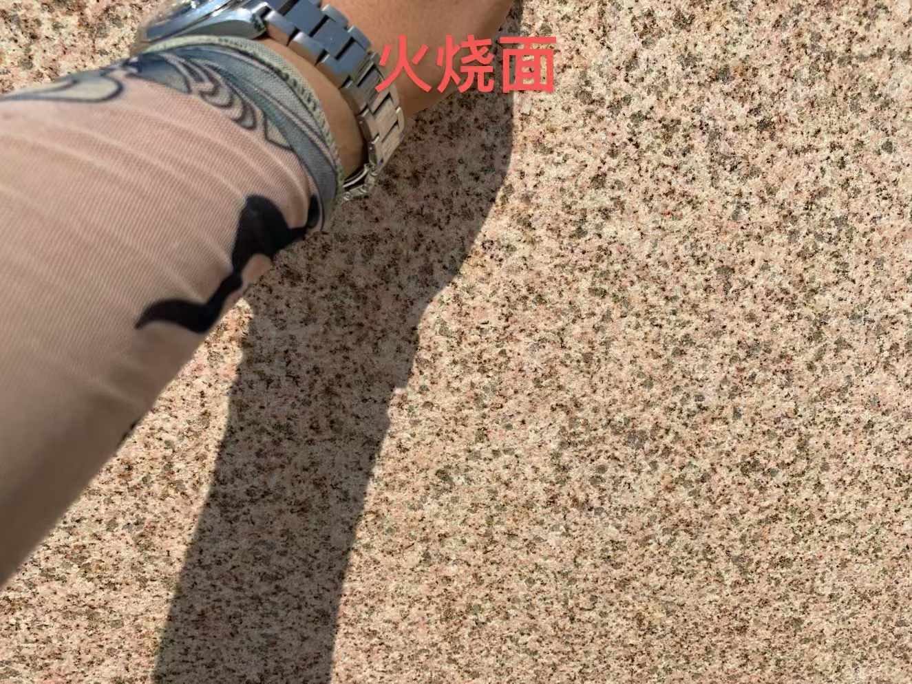 宁波黄金麻火烧面